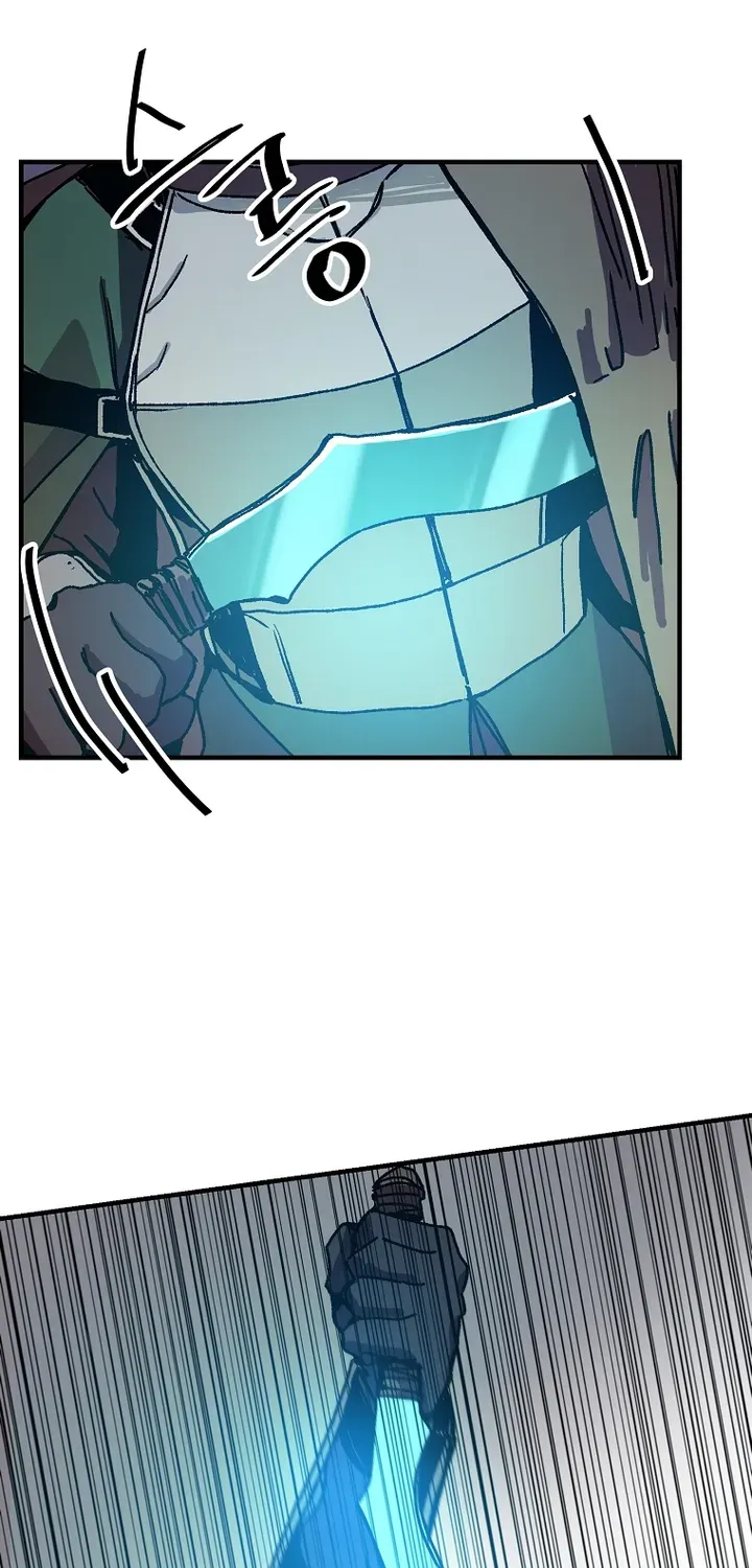 Read Bug Player chapter 104 image 35 on Lezhin