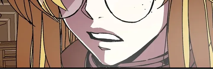 Read Bug Player chapter 104 image 38 on Lezhin
