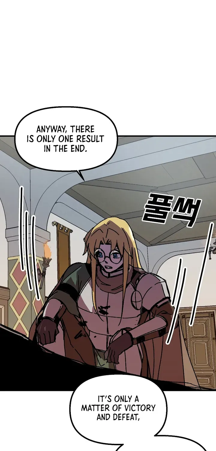 Read Bug Player chapter 104 image 39 on Lezhin