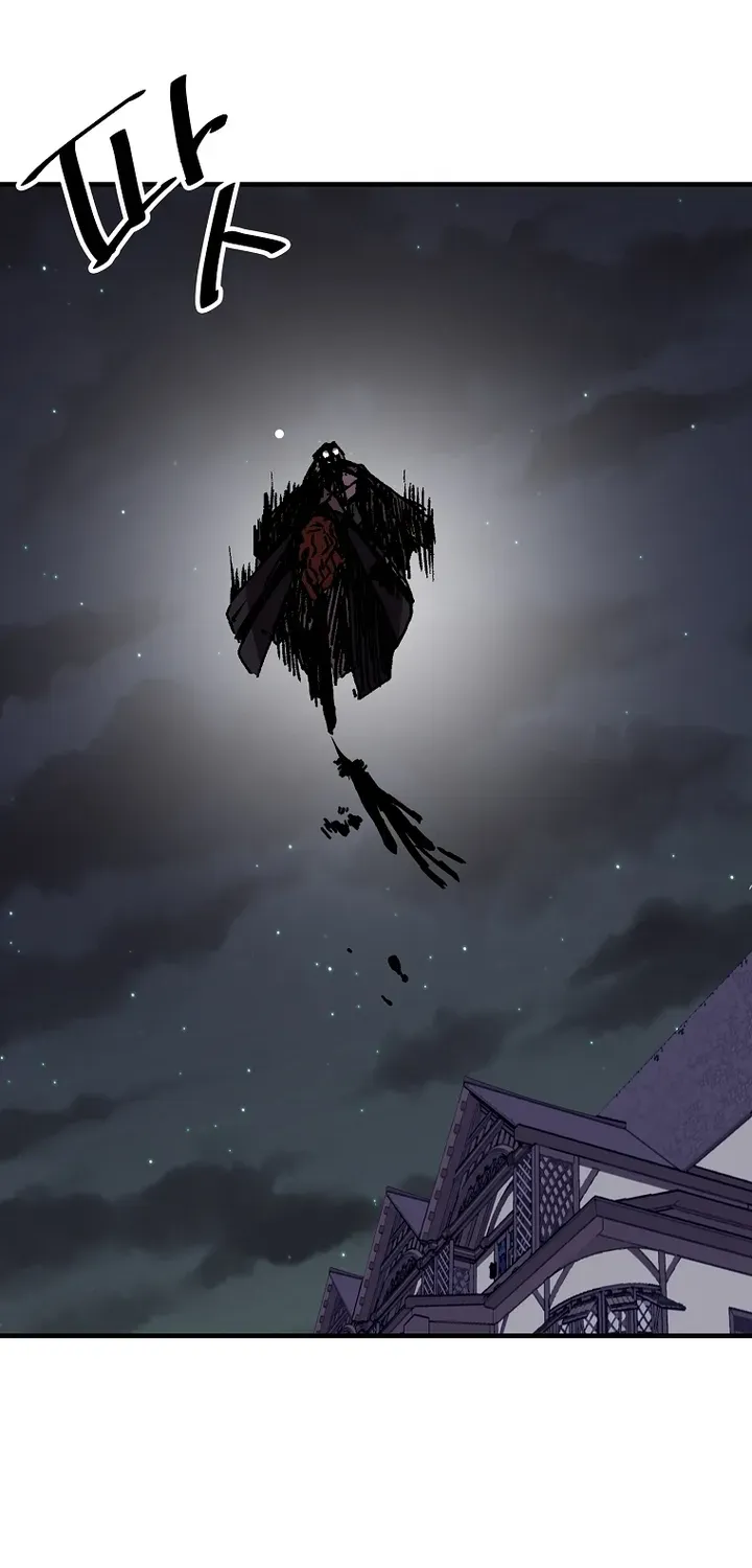 Read Bug Player chapter 104 image 44 on Lezhin