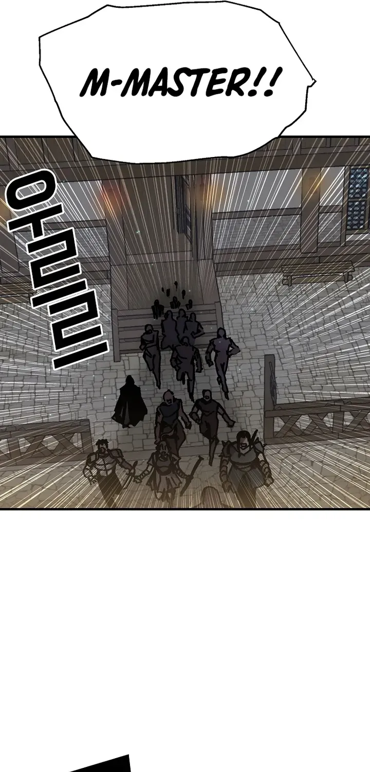 Read Bug Player chapter 104 image 46 on Lezhin