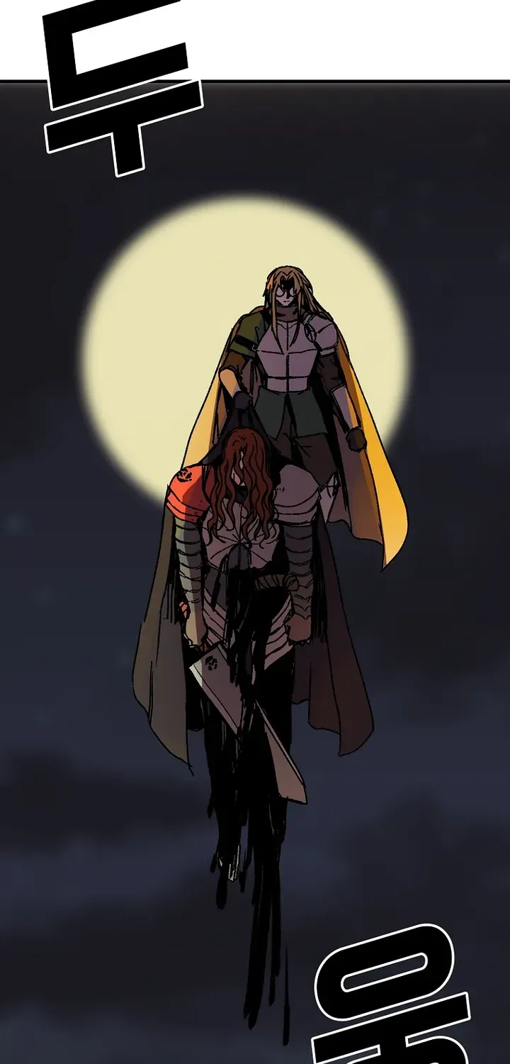 Read Bug Player chapter 104 image 47 on Lezhin