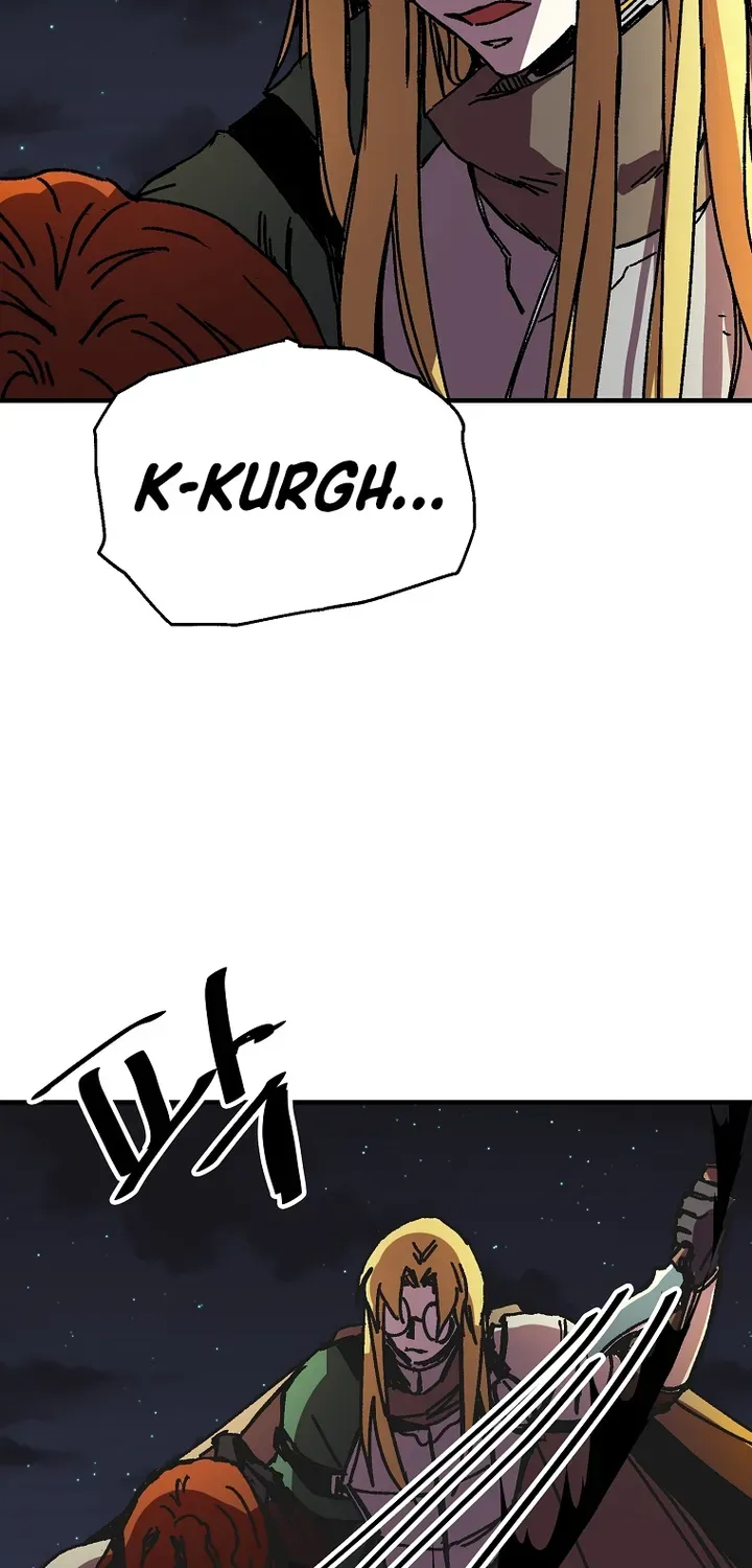 Read Bug Player chapter 104 image 50 on Lezhin