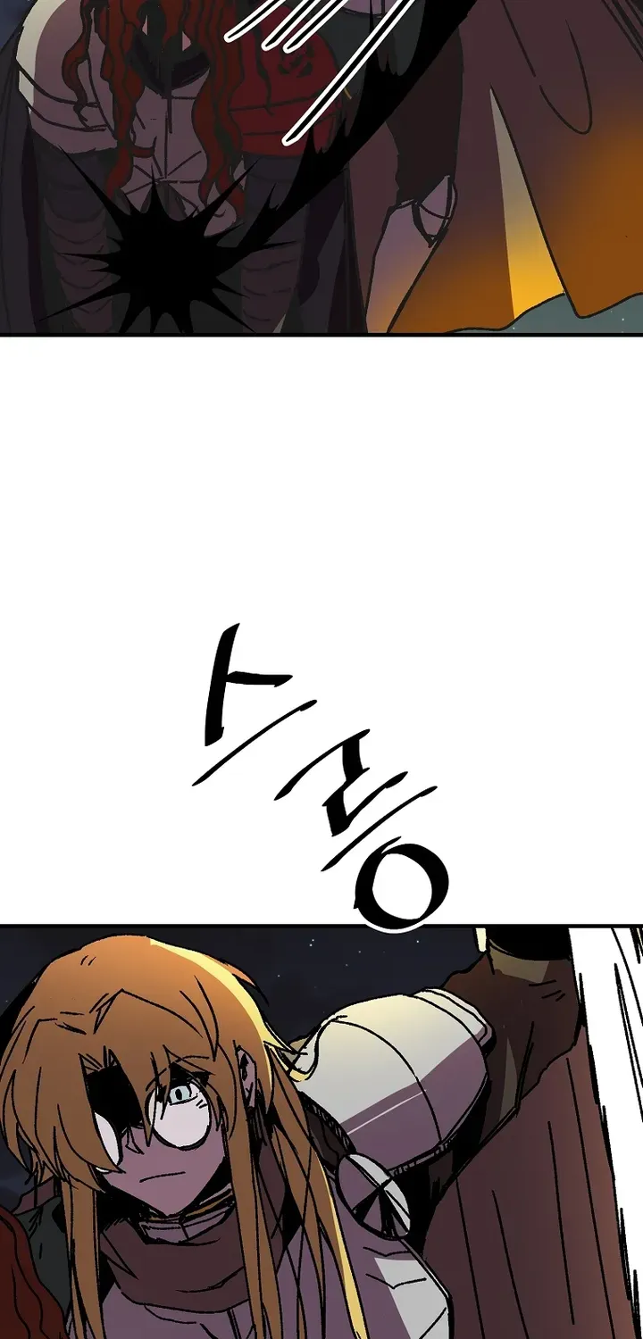 Read Bug Player chapter 104 image 51 on Lezhin