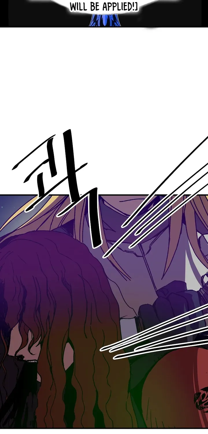 Read Bug Player chapter 104 image 54 on Lezhin