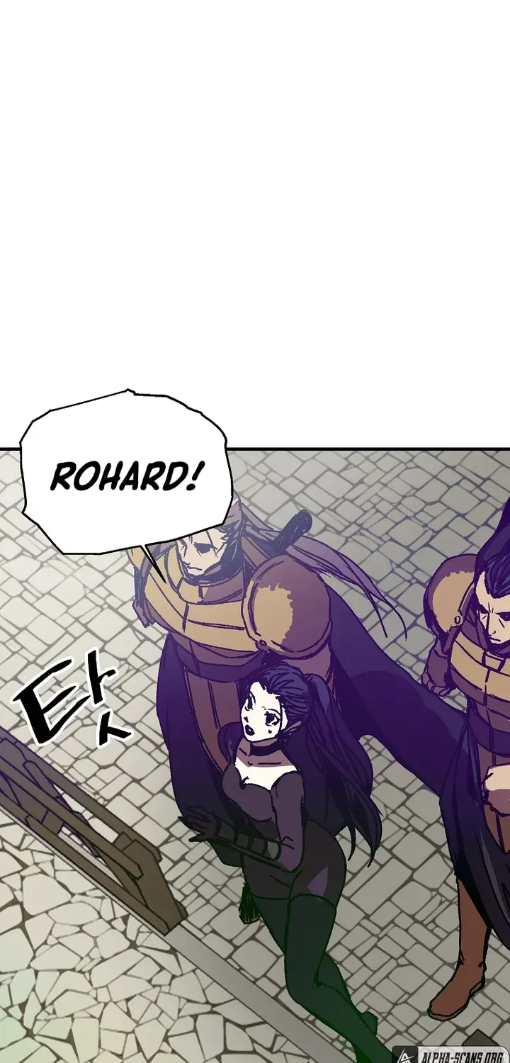 Read Bug Player chapter 104 image 55 on Lezhin