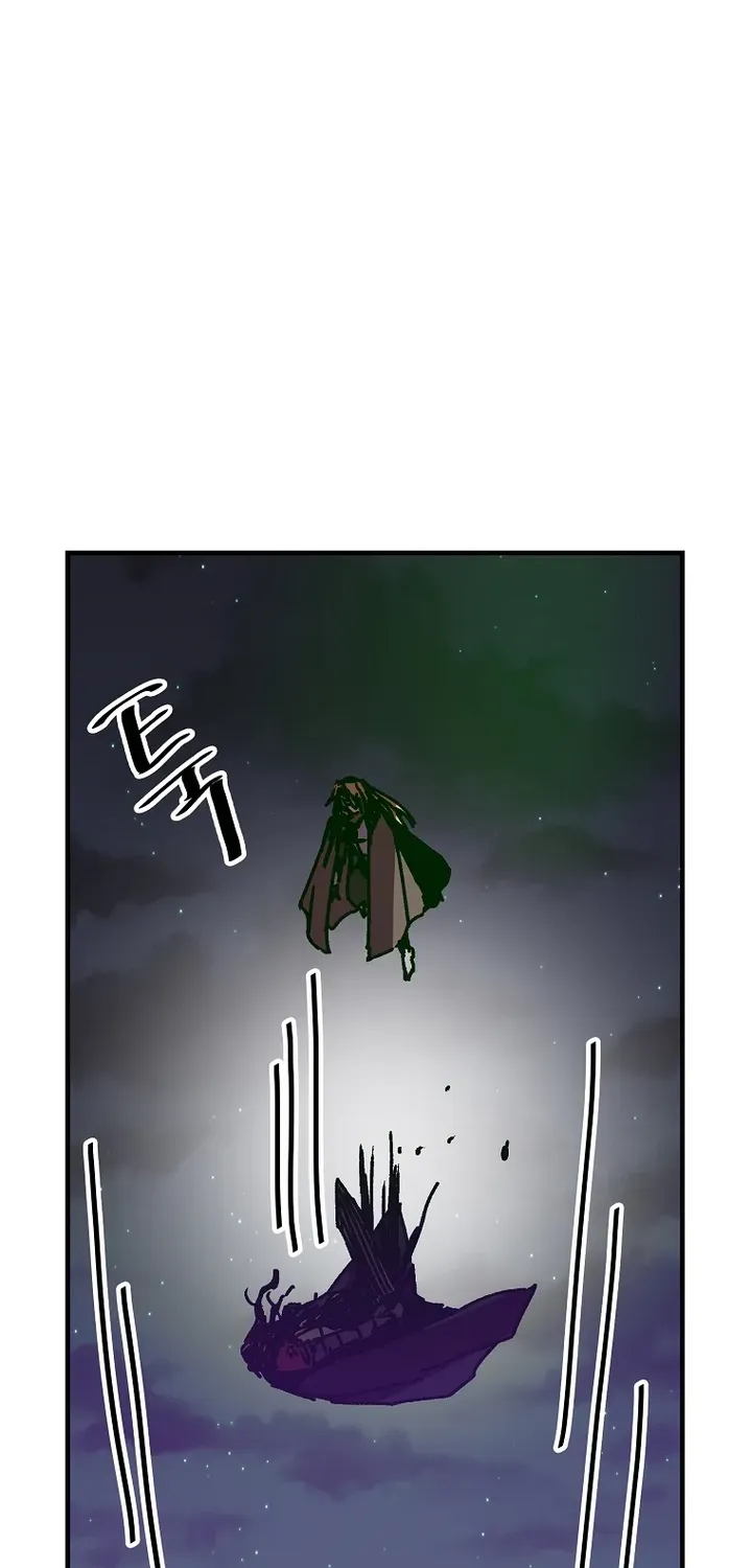 Read Bug Player chapter 104 image 59 on Lezhin