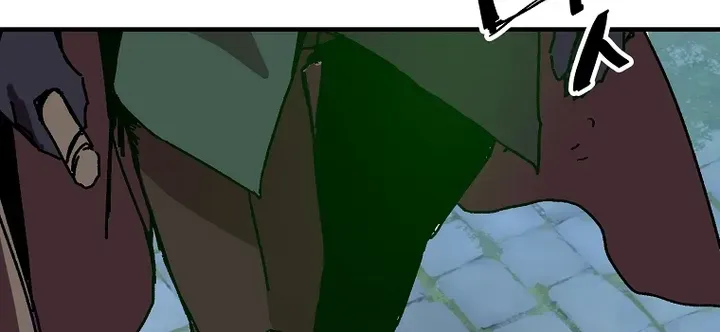 Read Bug Player chapter 104 image 61 on Lezhin