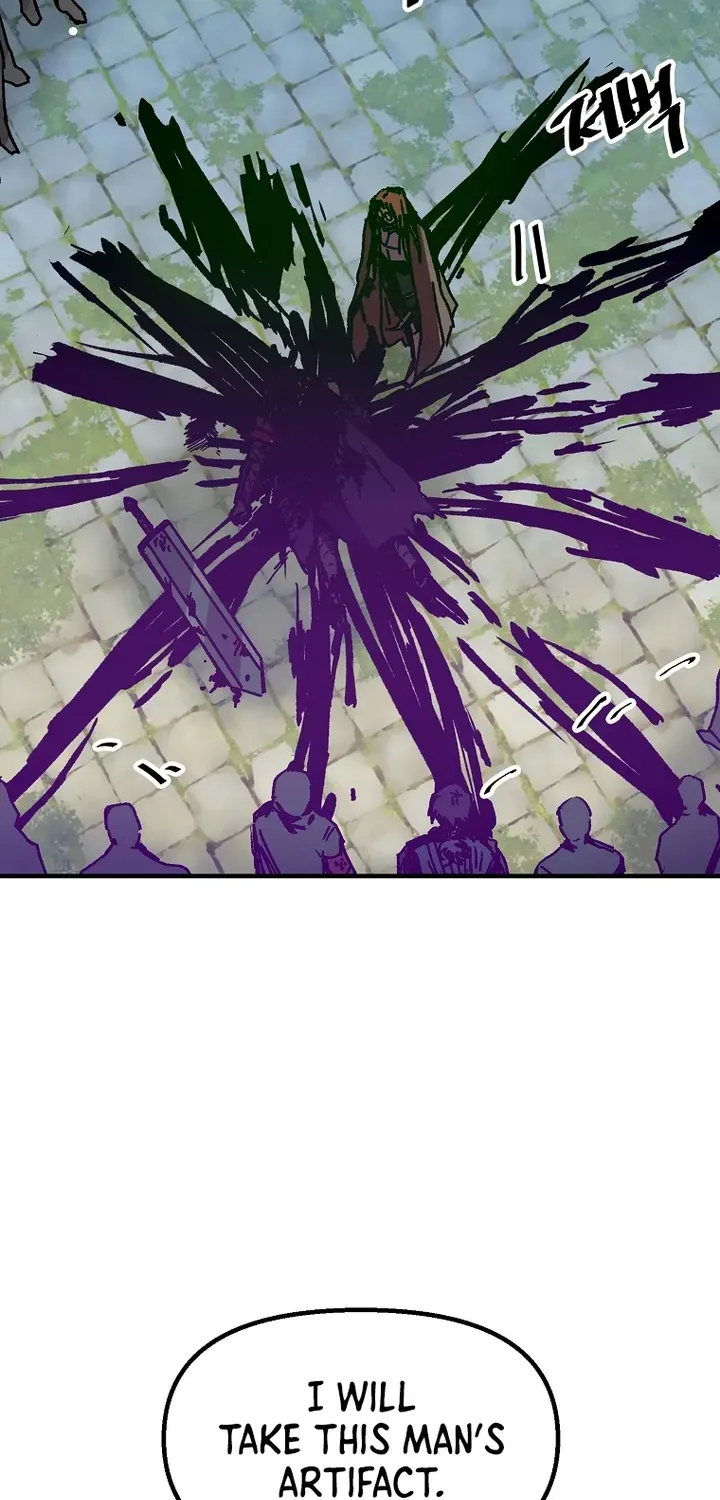 Read Bug Player chapter 104 image 63 on Lezhin