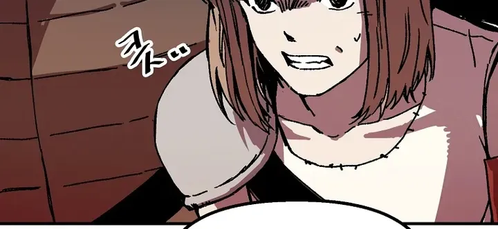 Read Bug Player chapter 104 image 65 on Lezhin