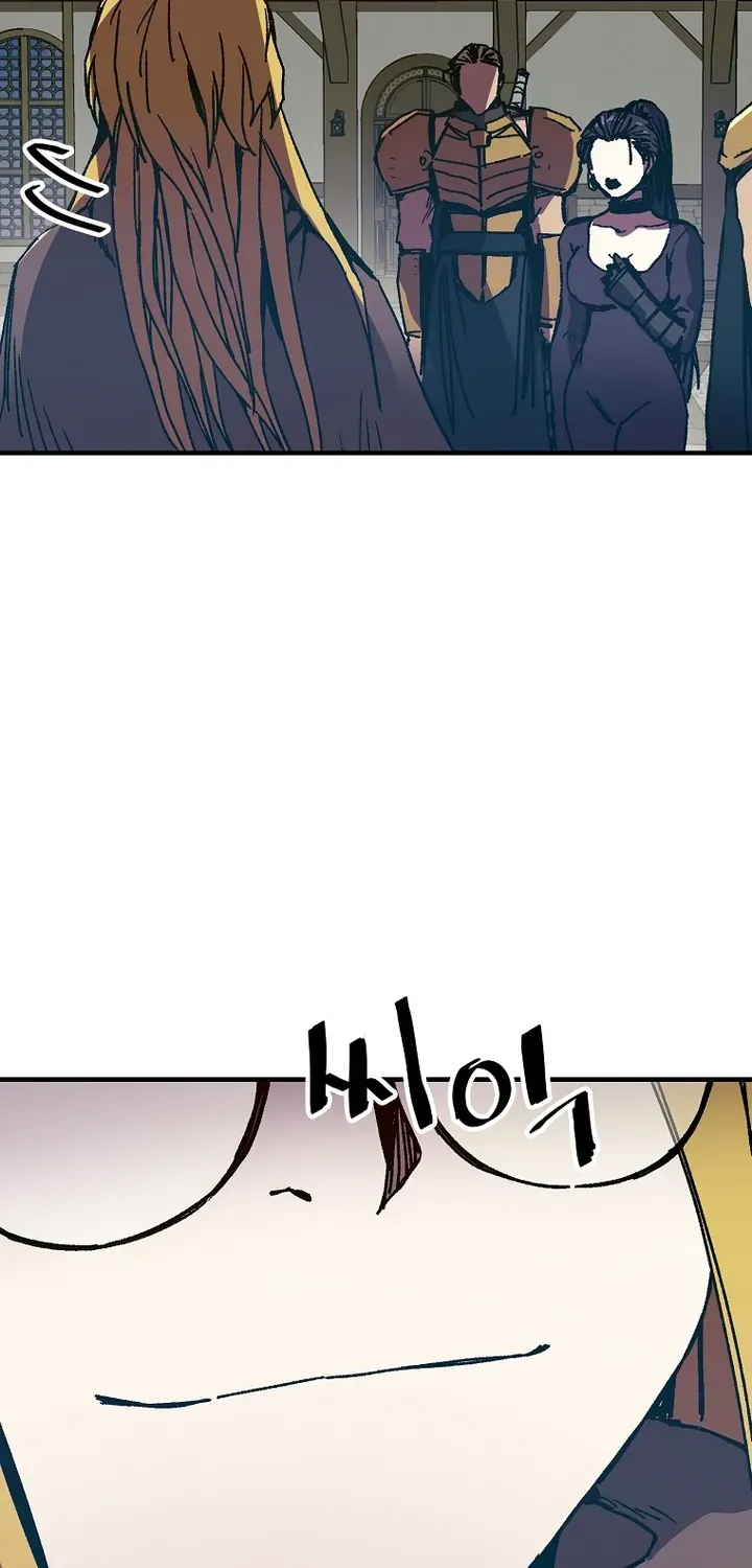 Read Bug Player chapter 104 image 71 on Lezhin