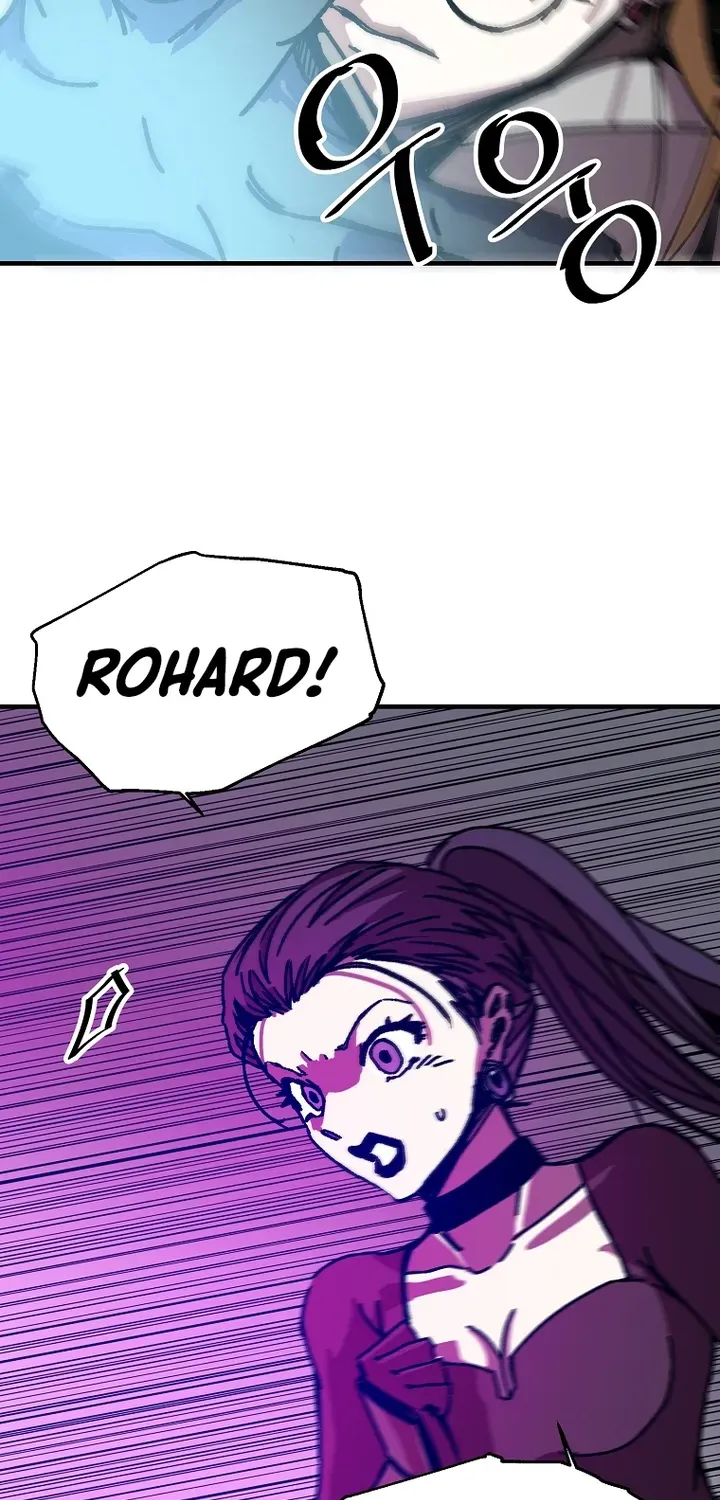 Read Bug Player chapter 104 image 8 on Lezhin