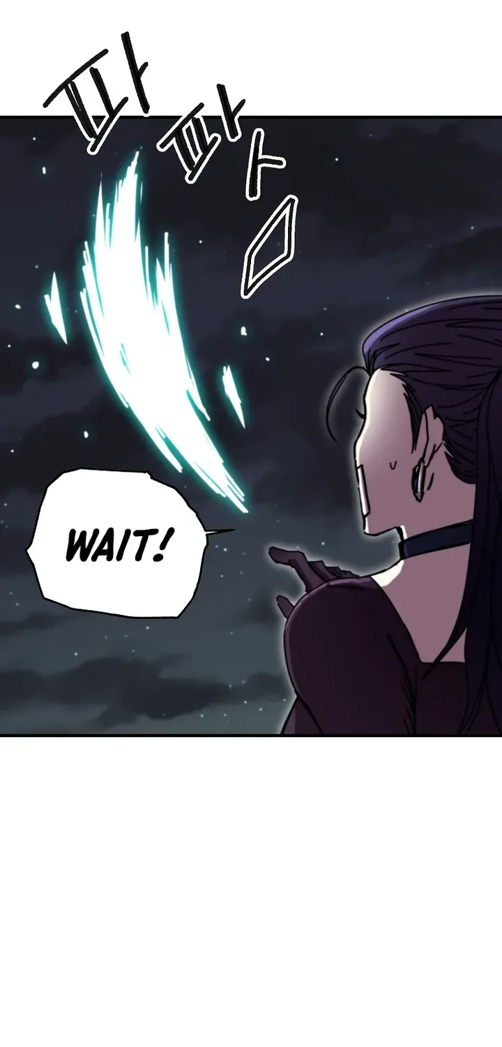 Read Bug Player chapter 105 image 13 on Lezhin