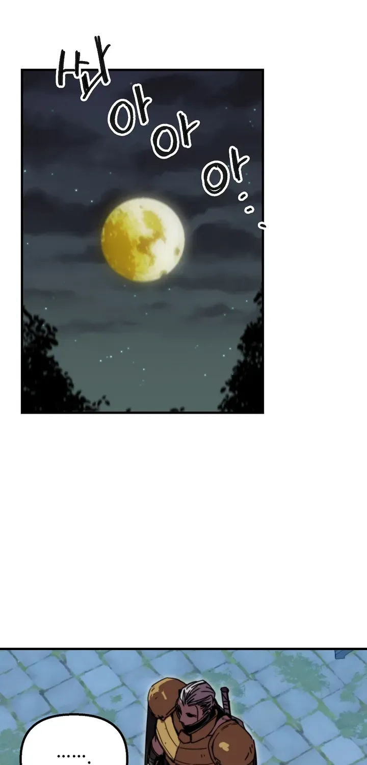 Read Bug Player chapter 105 image 14 on Lezhin