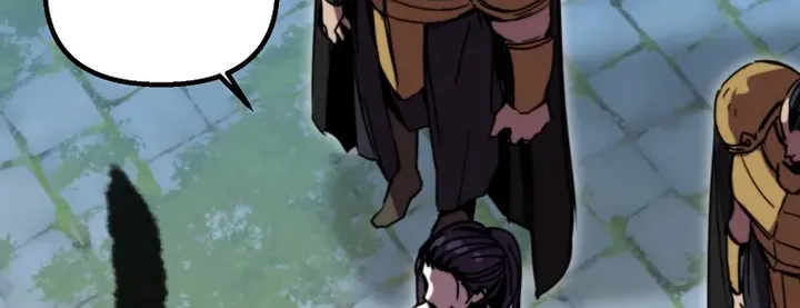 Read Bug Player chapter 105 image 15 on Lezhin