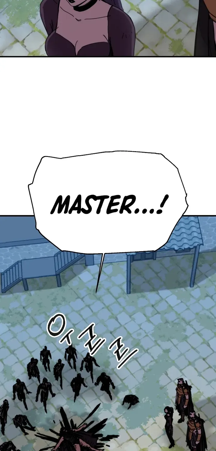 Read Bug Player chapter 105 image 17 on Lezhin