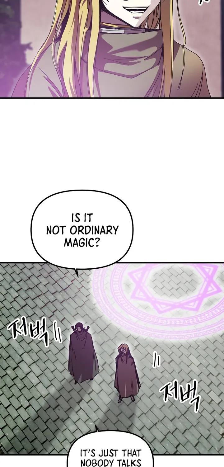 Read Bug Player chapter 105 image 25 on Lezhin