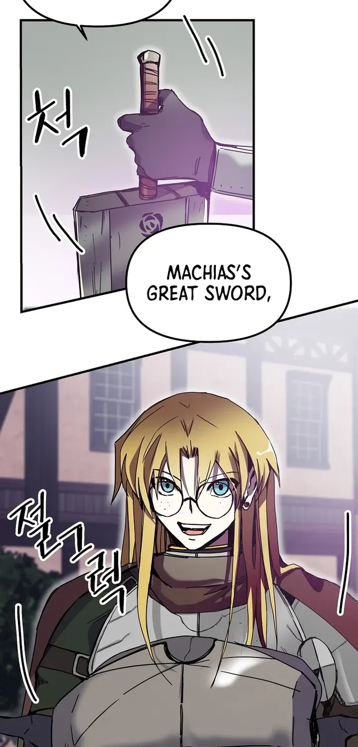 Read Bug Player chapter 105 image 28 on Lezhin