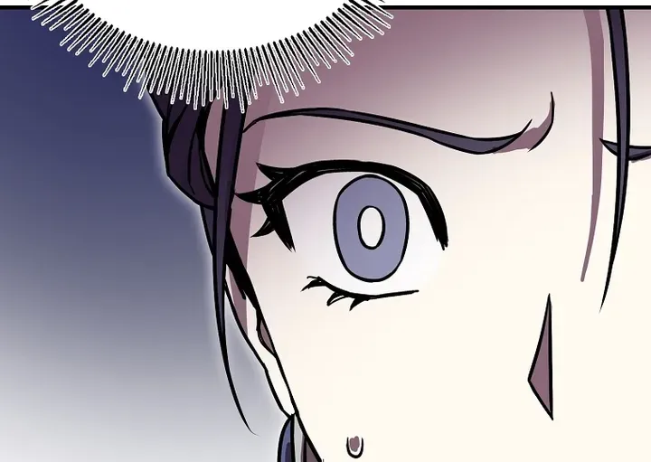 Read Bug Player chapter 105 image 3 on Lezhin