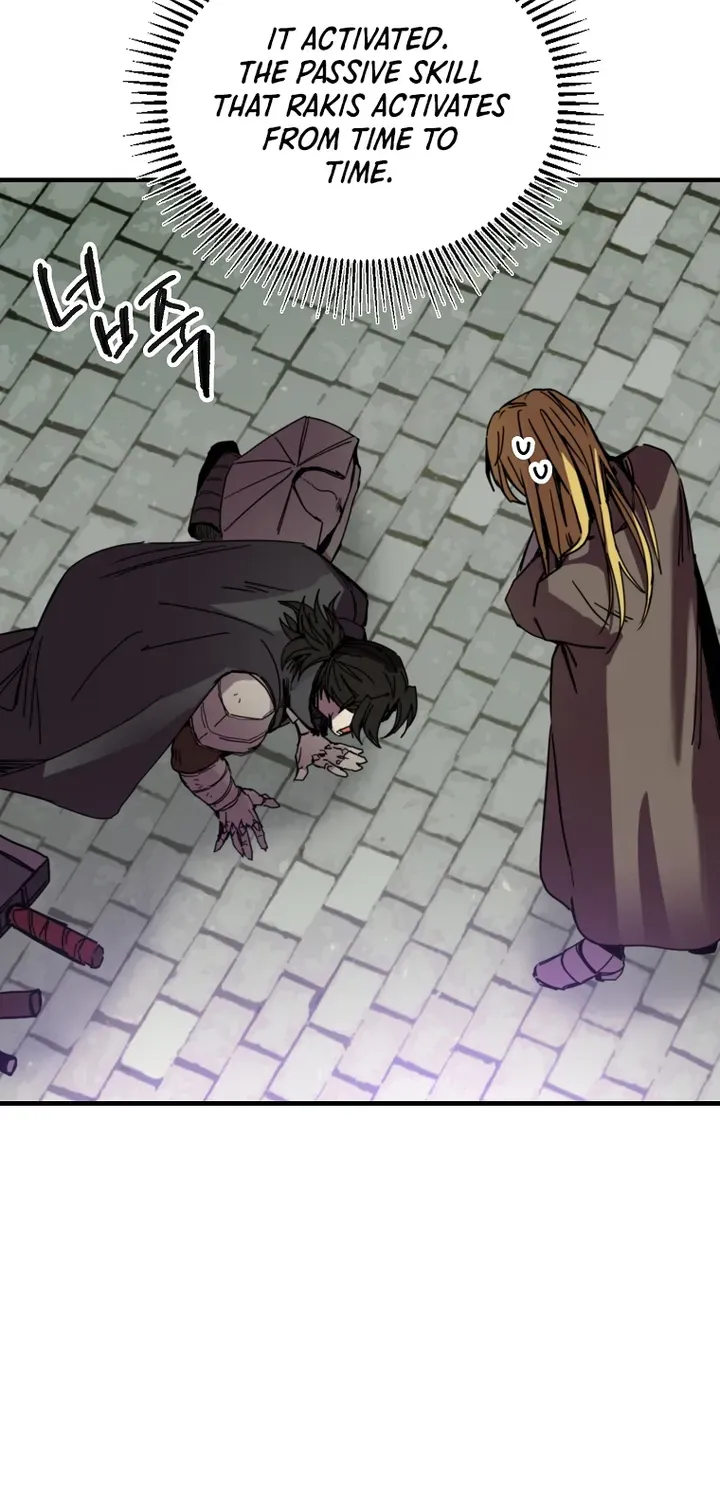 Read Bug Player chapter 105 image 33 on Lezhin
