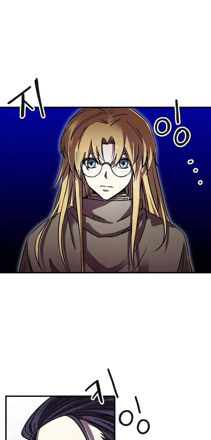 Read Bug Player chapter 105 image 5 on Lezhin