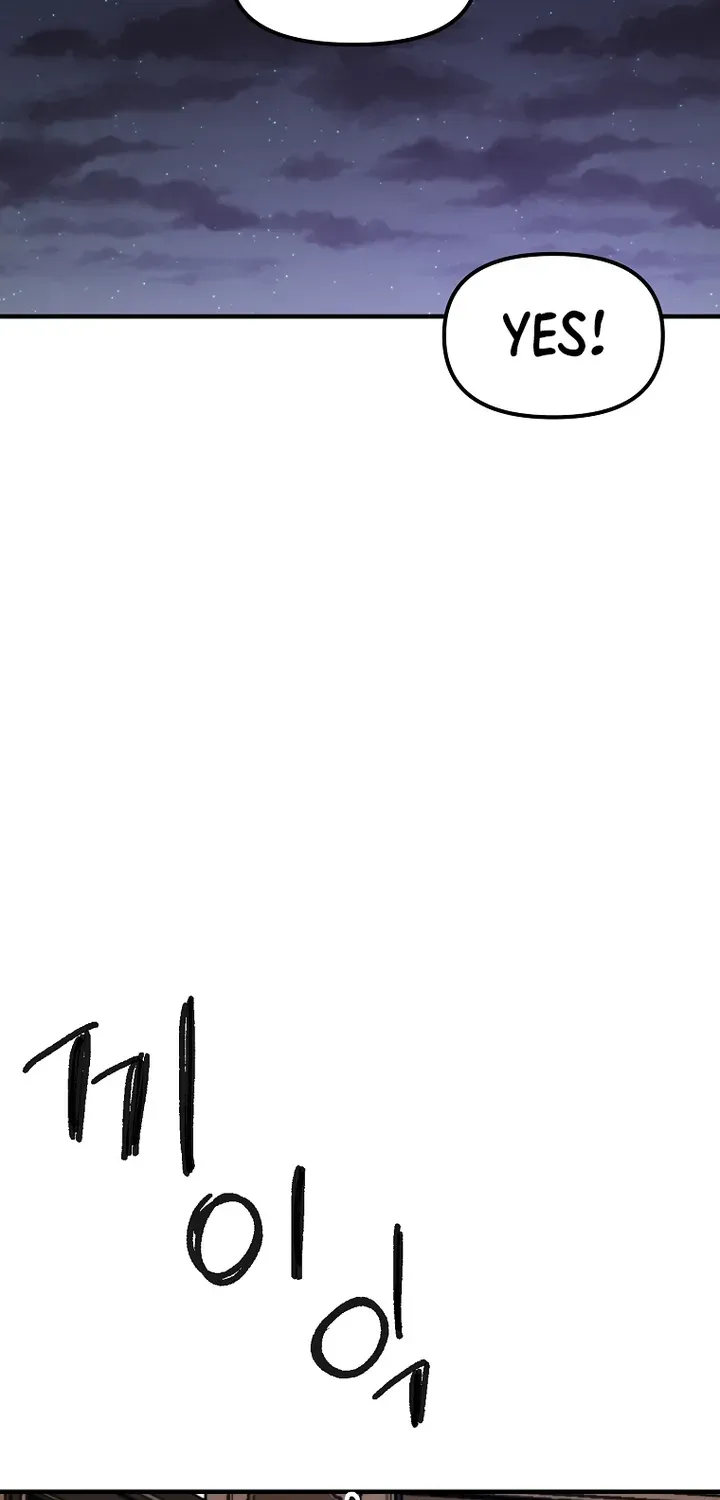 Read Bug Player chapter 105 image 66 on Lezhin