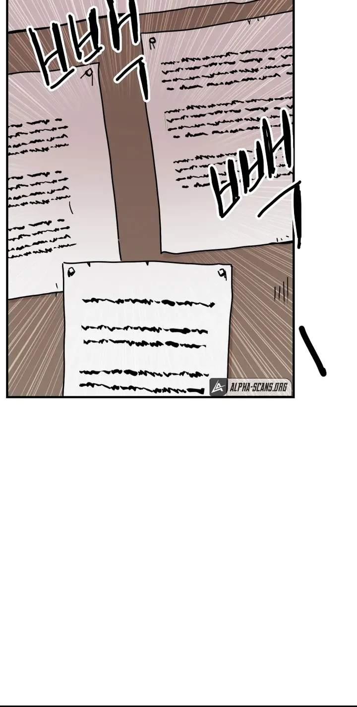 Read Bug Player chapter 105 image 68 on Lezhin