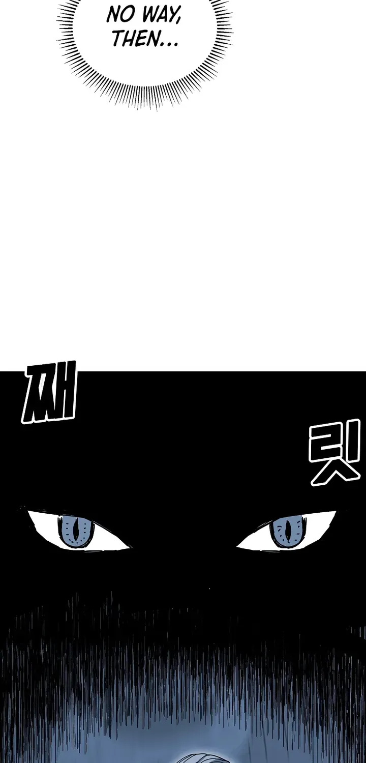 Read Bug Player chapter 105 image 8 on Lezhin