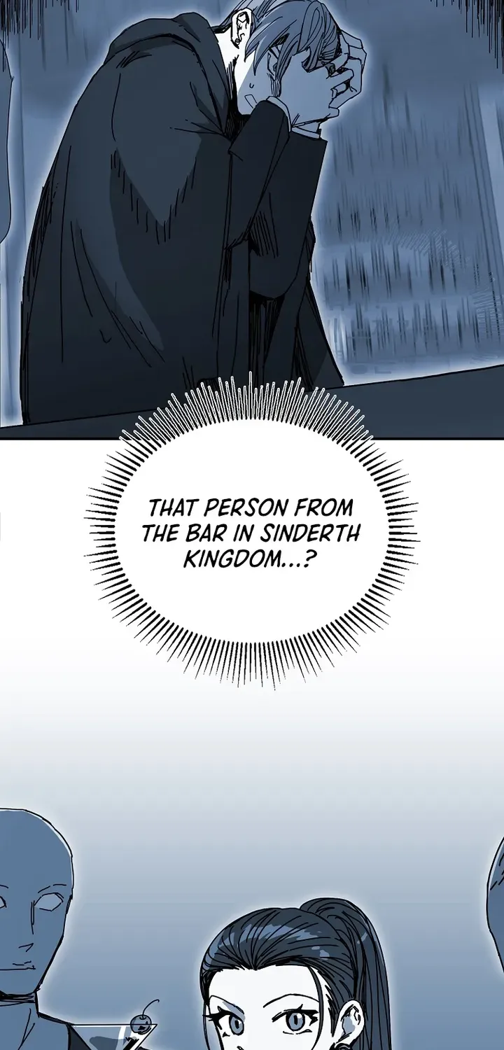 Read Bug Player chapter 105 image 9 on Lezhin
