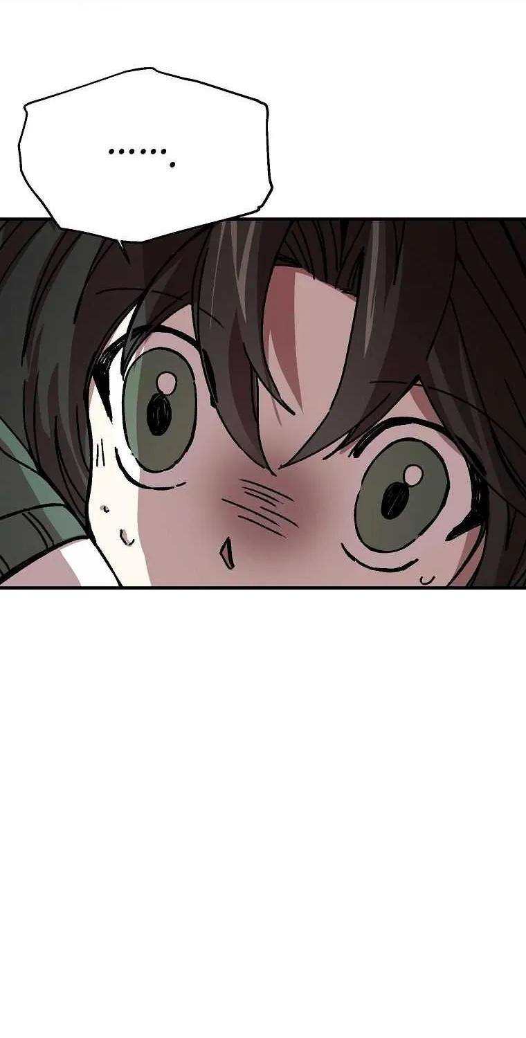 Read Bug Player chapter 106 image 16 on Lezhin
