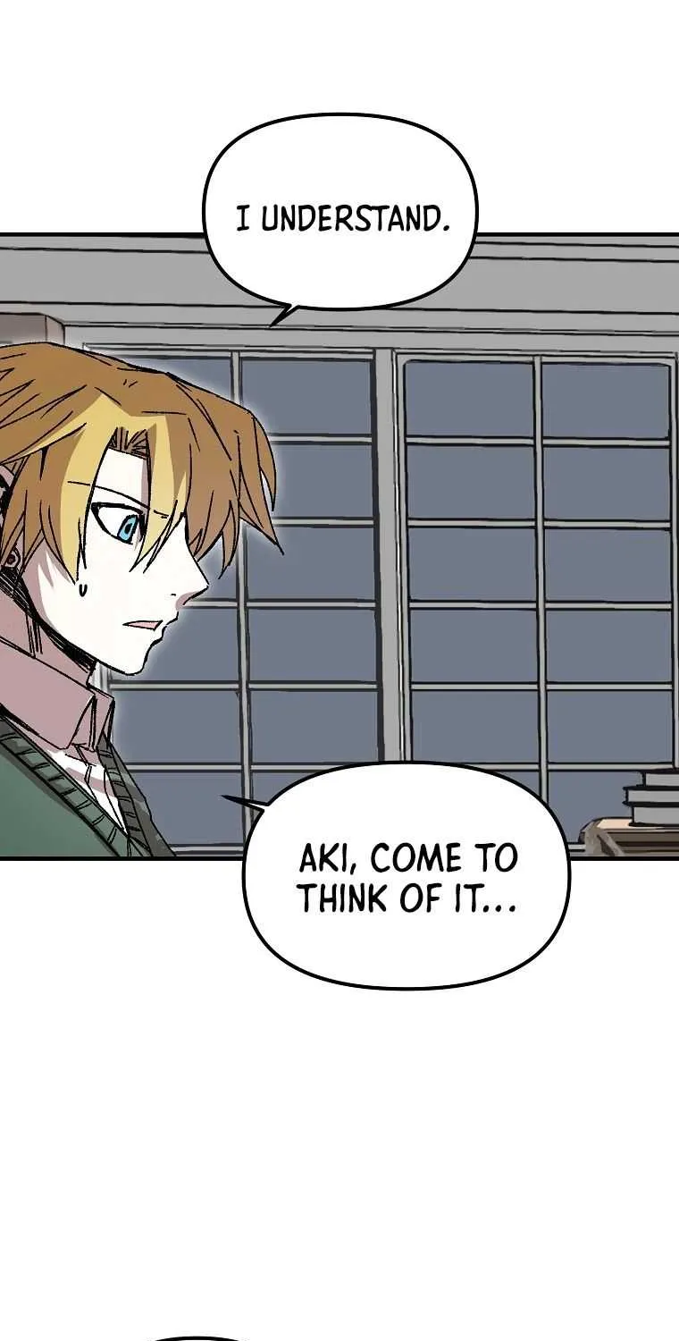 Read Bug Player chapter 106 image 26 on Lezhin