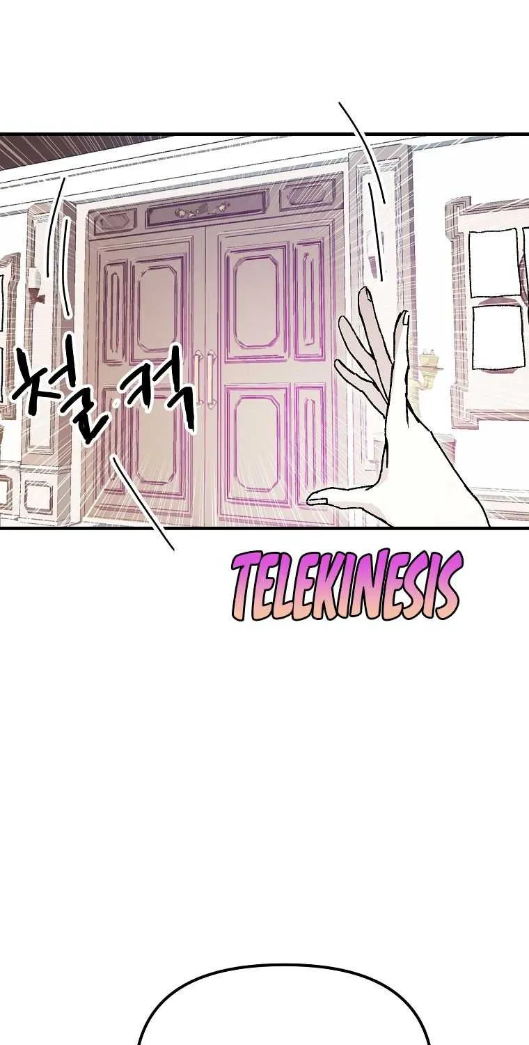 Read Bug Player chapter 106 image 33 on Lezhin