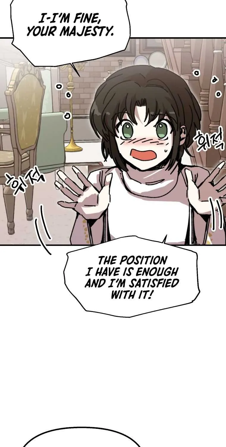 Read Bug Player chapter 106 image 46 on Lezhin