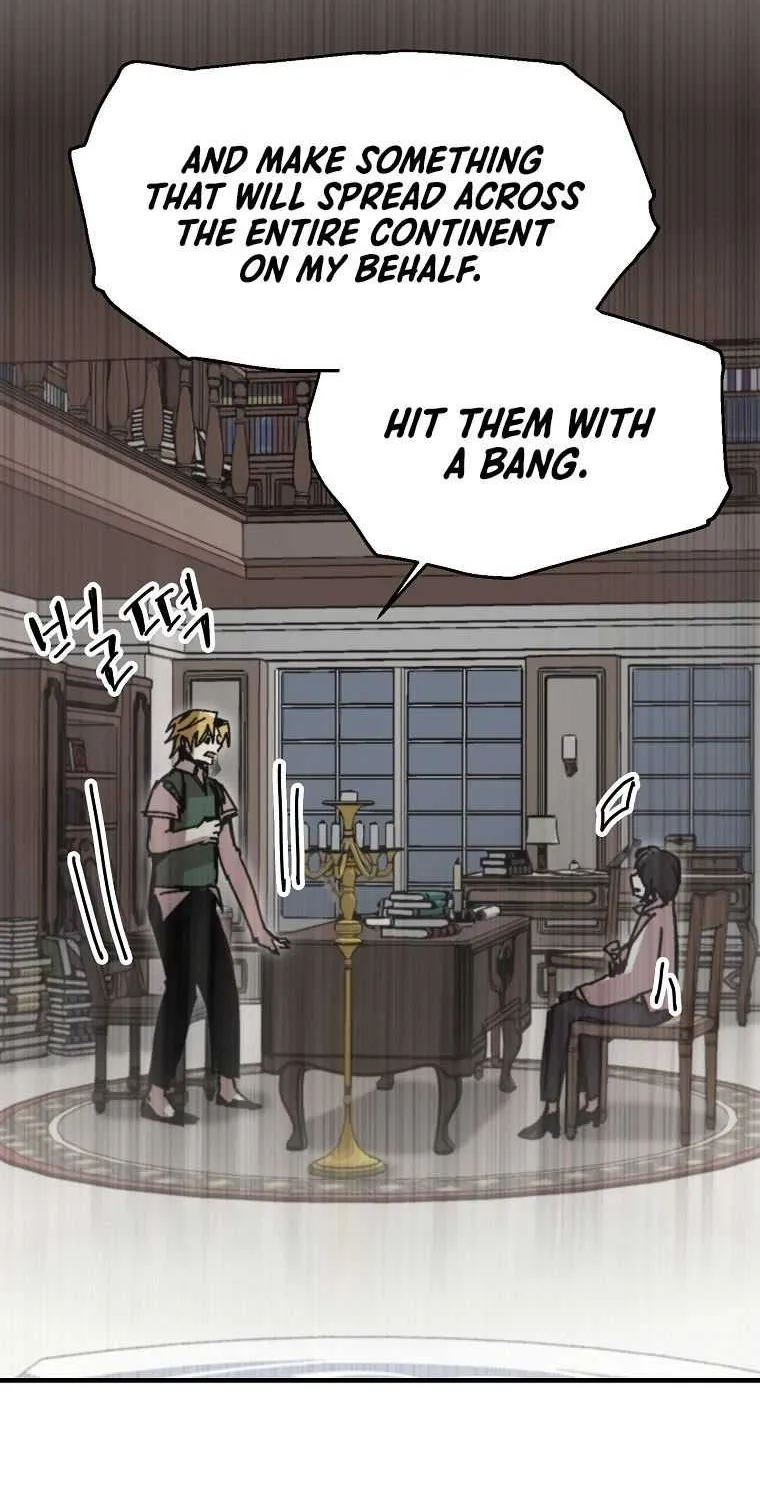 Read Bug Player chapter 106 image 53 on Lezhin
