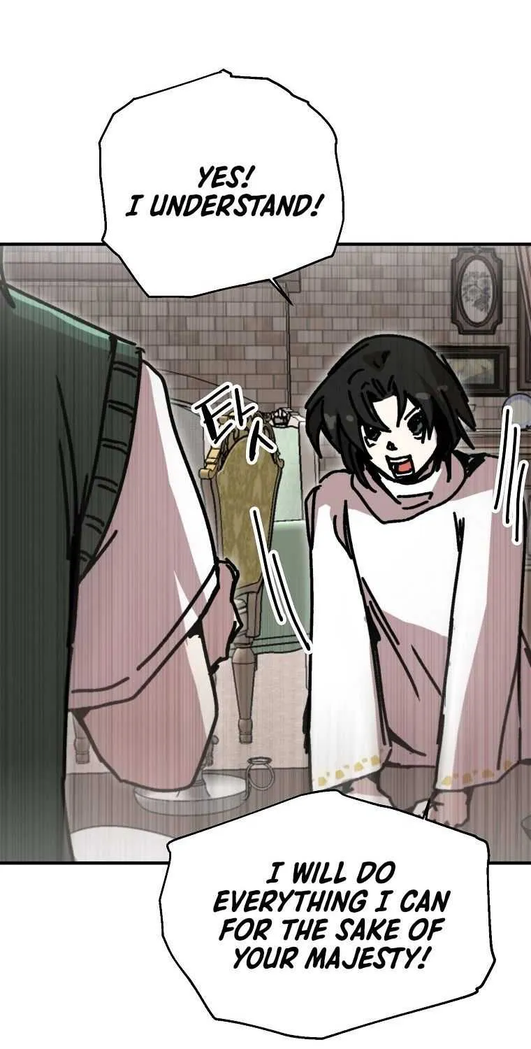 Read Bug Player chapter 106 image 54 on Lezhin