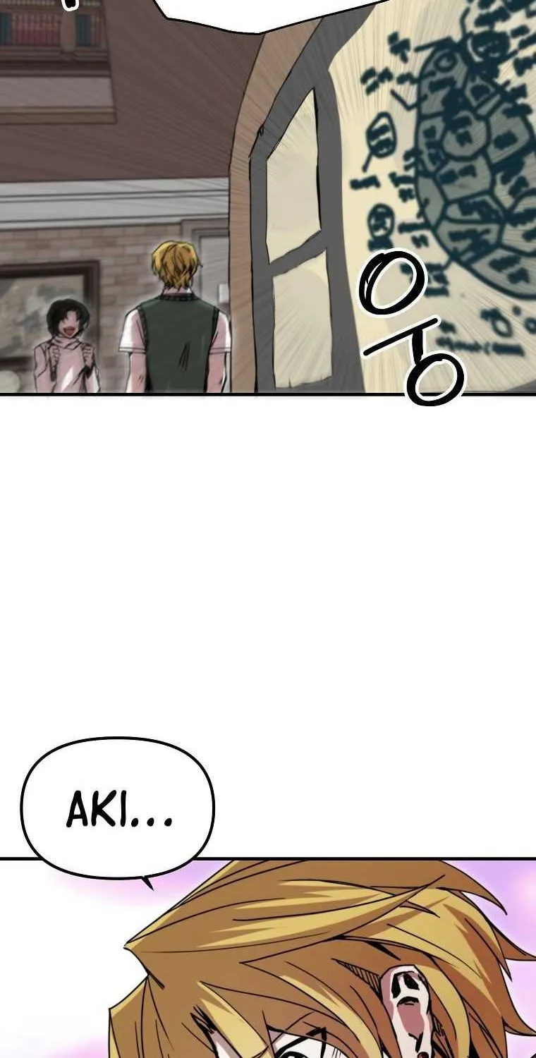 Read Bug Player chapter 106 image 7 on Lezhin