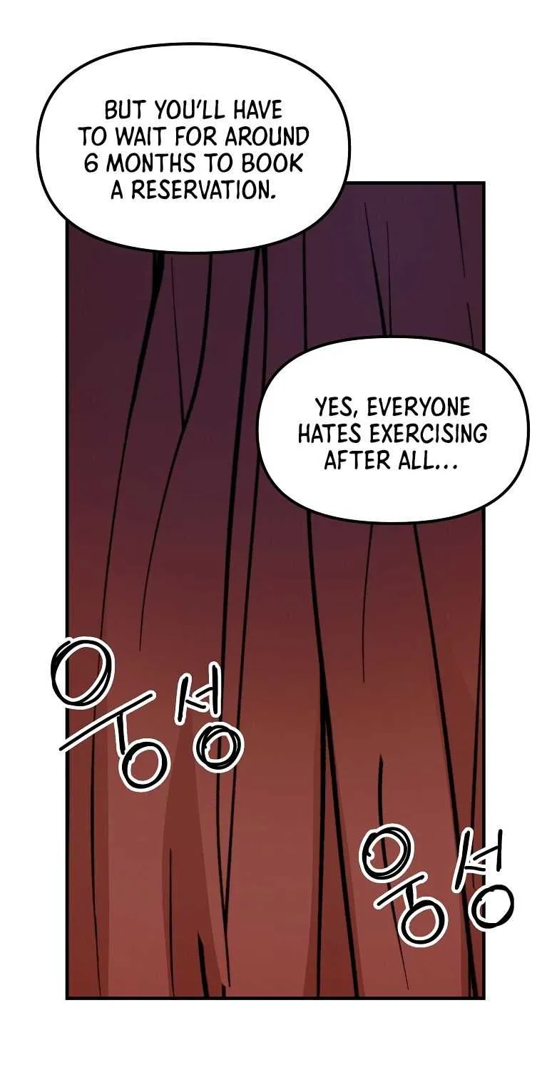 Read Bug Player chapter 107 image 14 on Lezhin