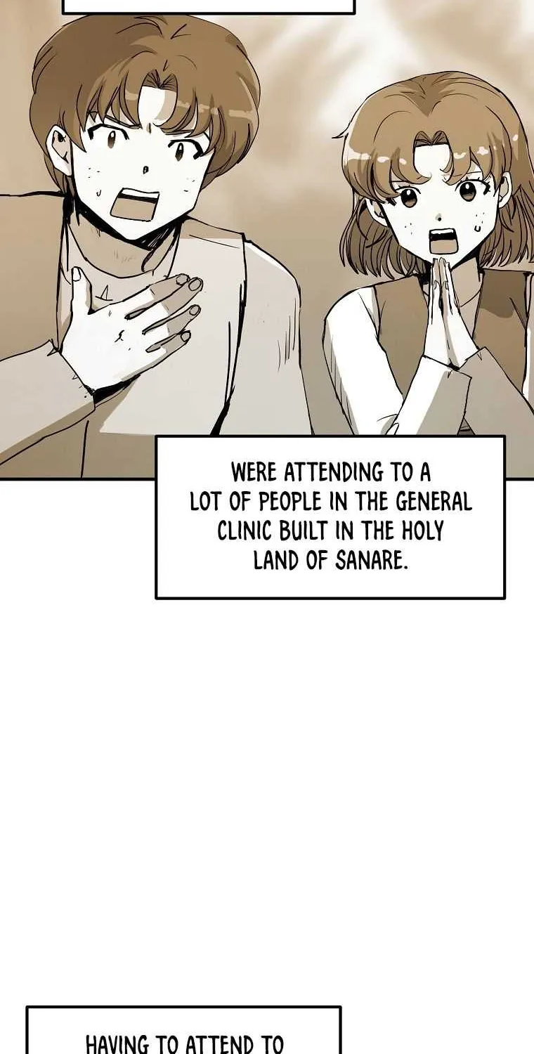 Read Bug Player chapter 107 image 18 on Lezhin