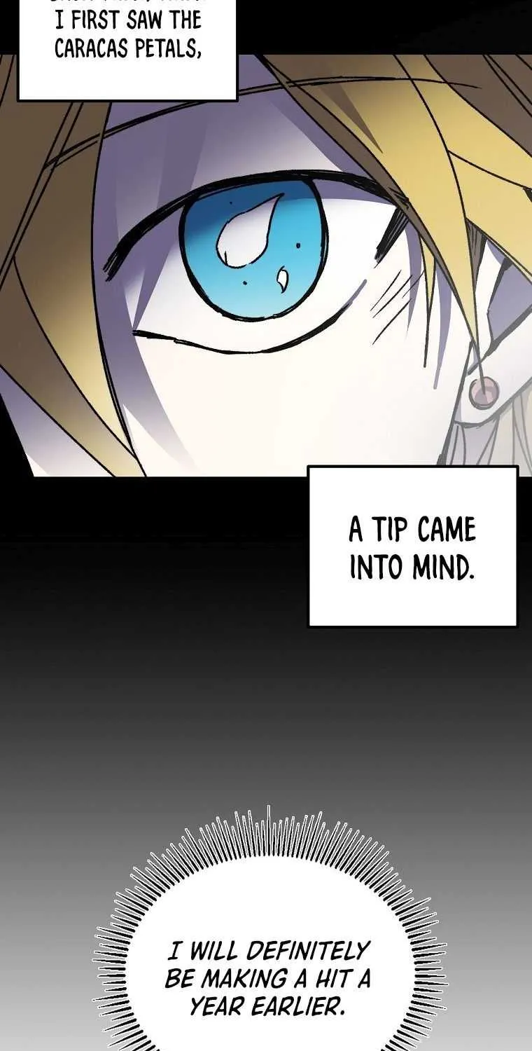 Read Bug Player chapter 107 image 2 on Lezhin