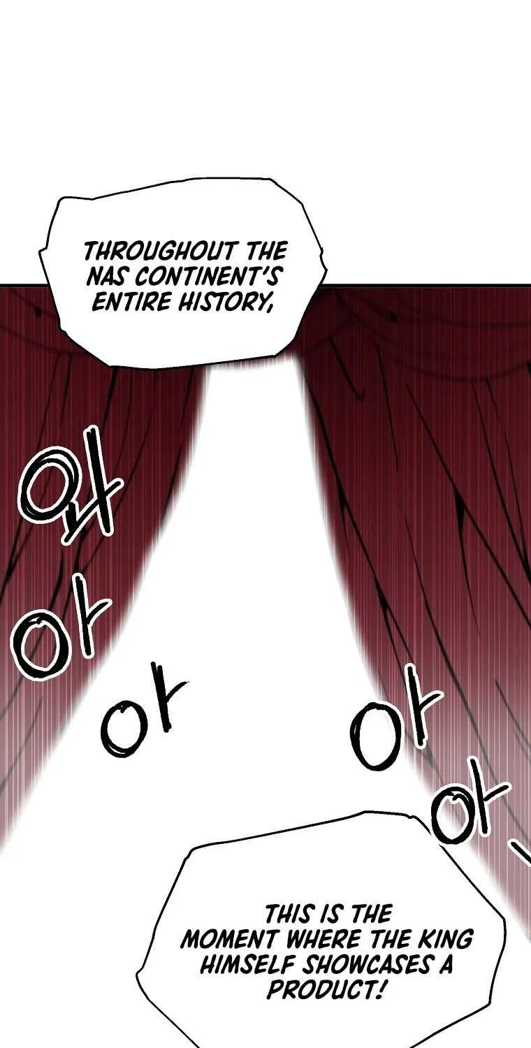 Read Bug Player chapter 107 image 37 on Lezhin