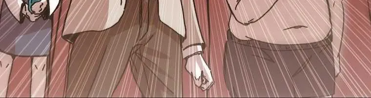 Read Bug Player chapter 107 image 41 on Lezhin