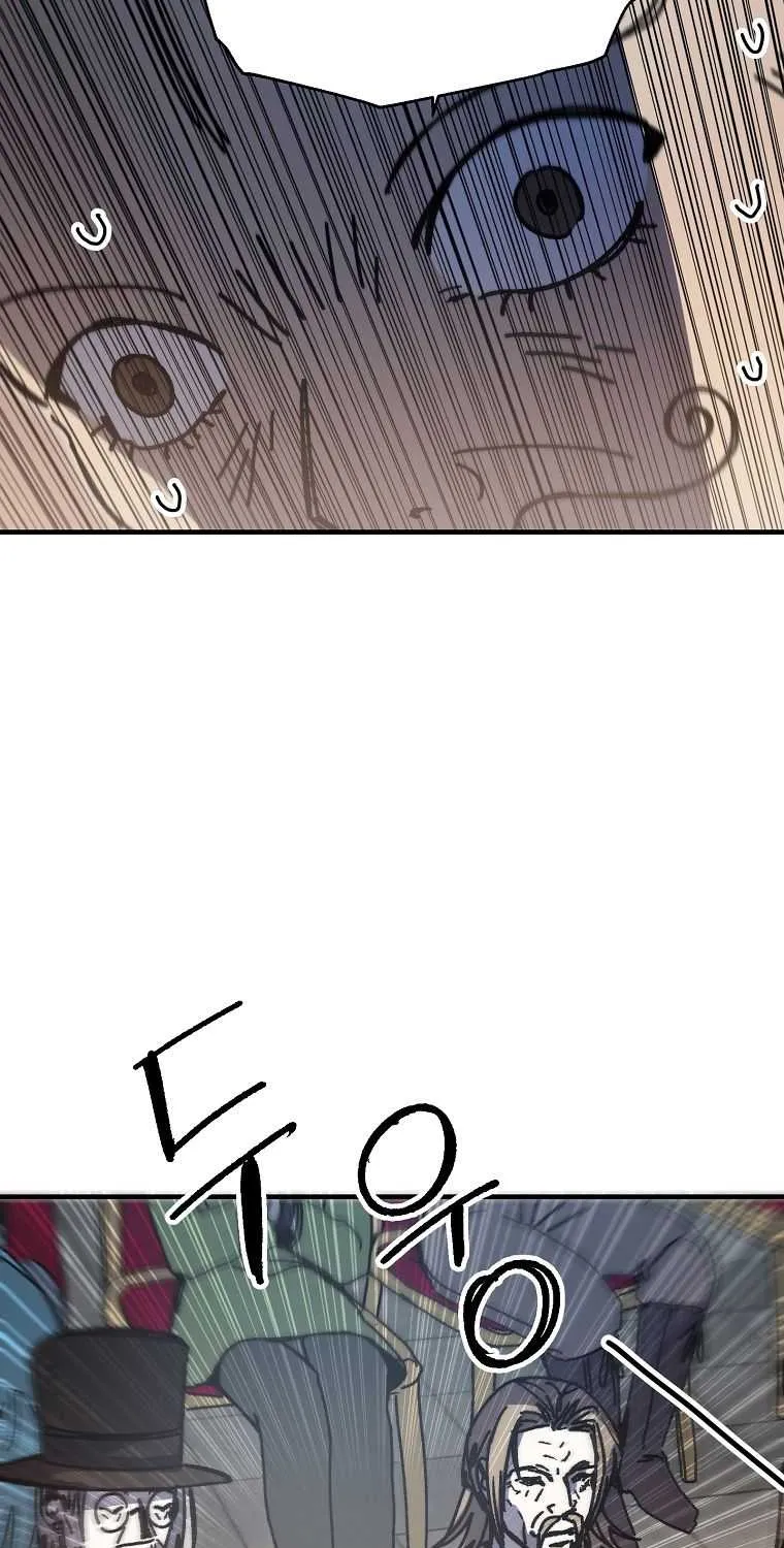 Read Bug Player chapter 107 image 44 on Lezhin