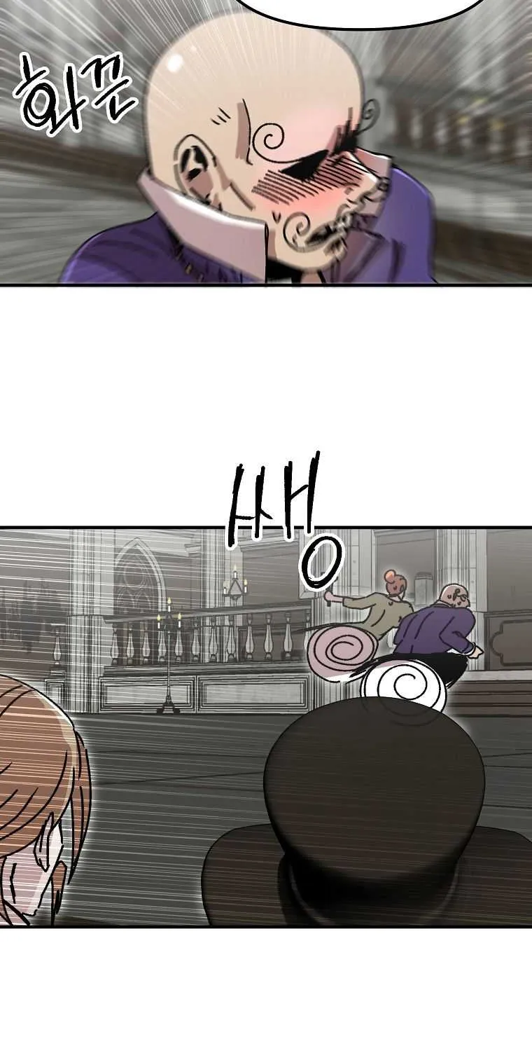 Read Bug Player chapter 107 image 49 on Lezhin