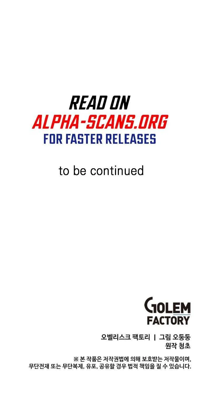 Read Bug Player chapter 107 image 62 on Lezhin