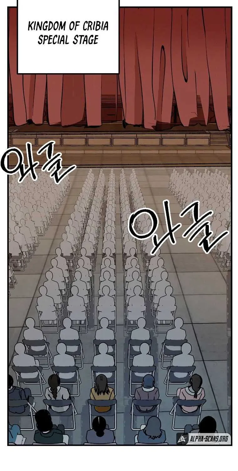 Read Bug Player chapter 107 image 9 on Lezhin