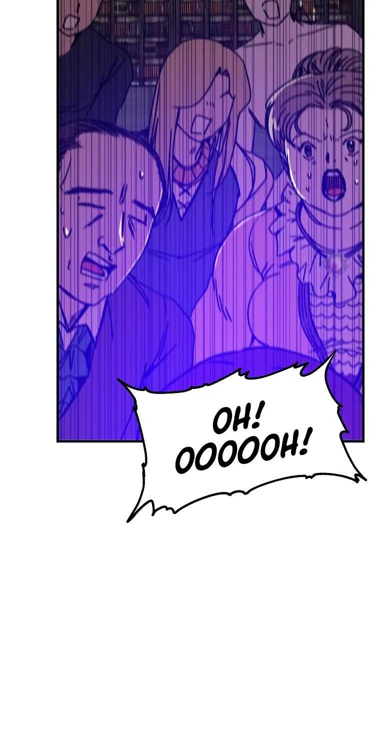 Read Bug Player chapter 108 image 13 on Lezhin