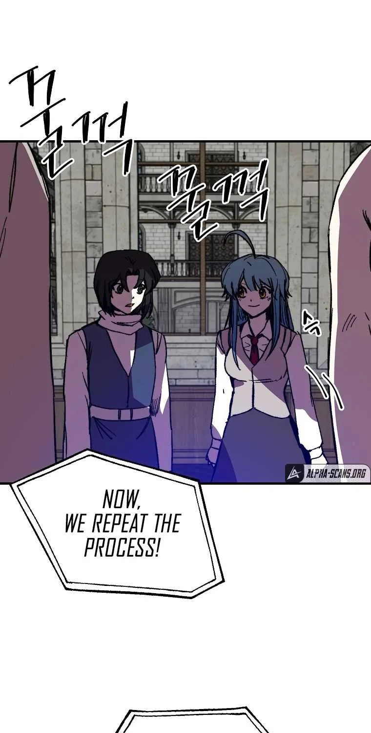 Read Bug Player chapter 108 image 17 on Lezhin