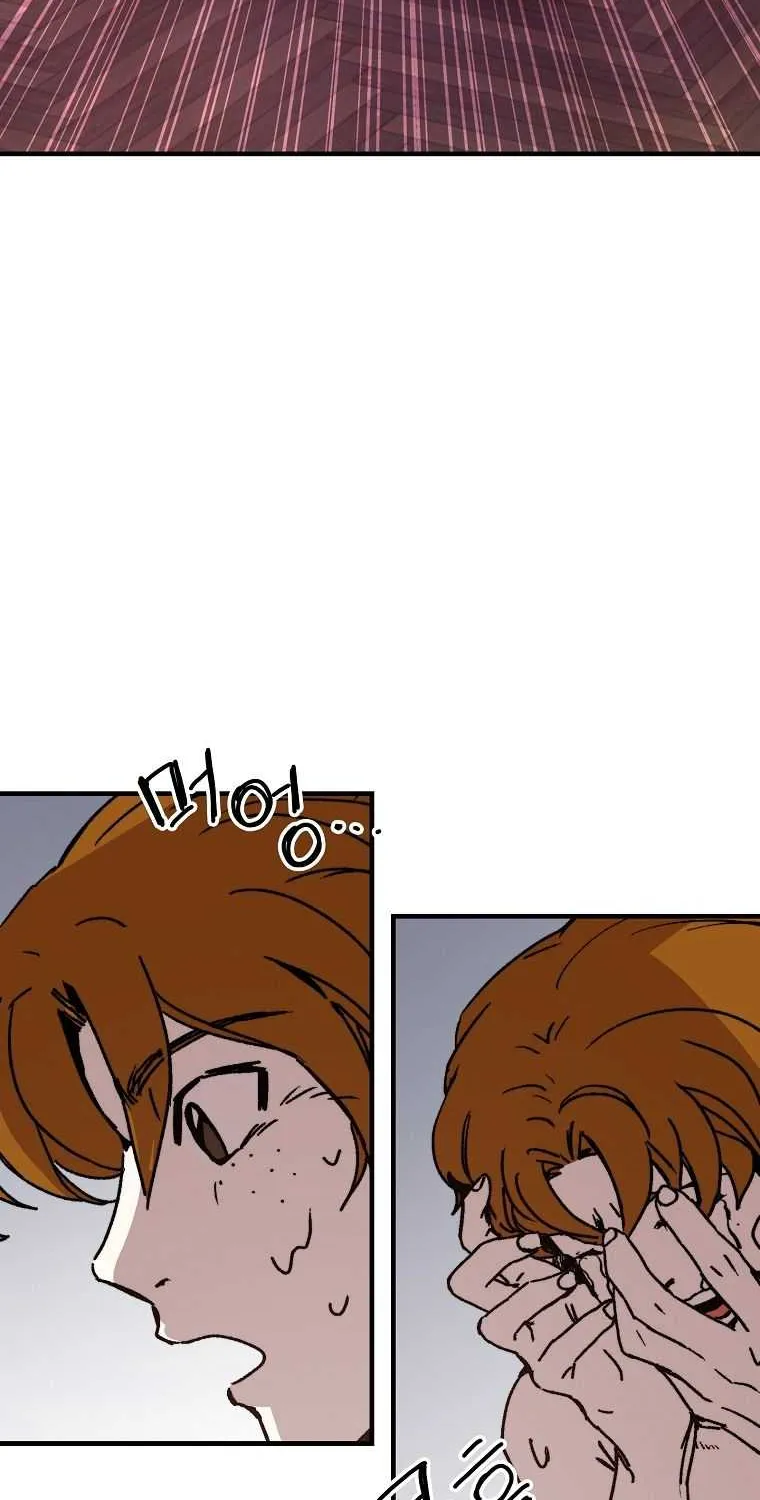 Read Bug Player chapter 108 image 28 on Lezhin