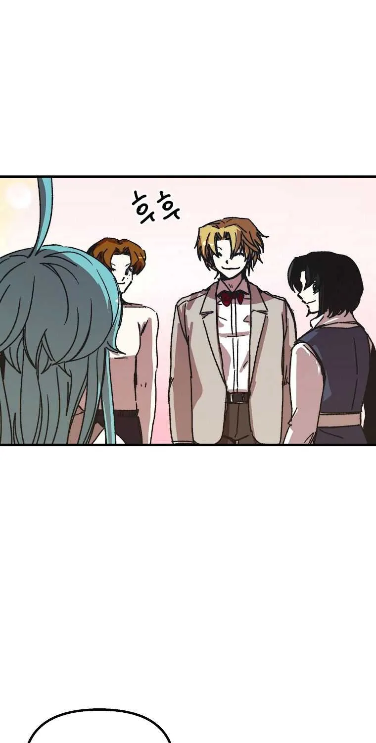 Read Bug Player chapter 108 image 32 on Lezhin