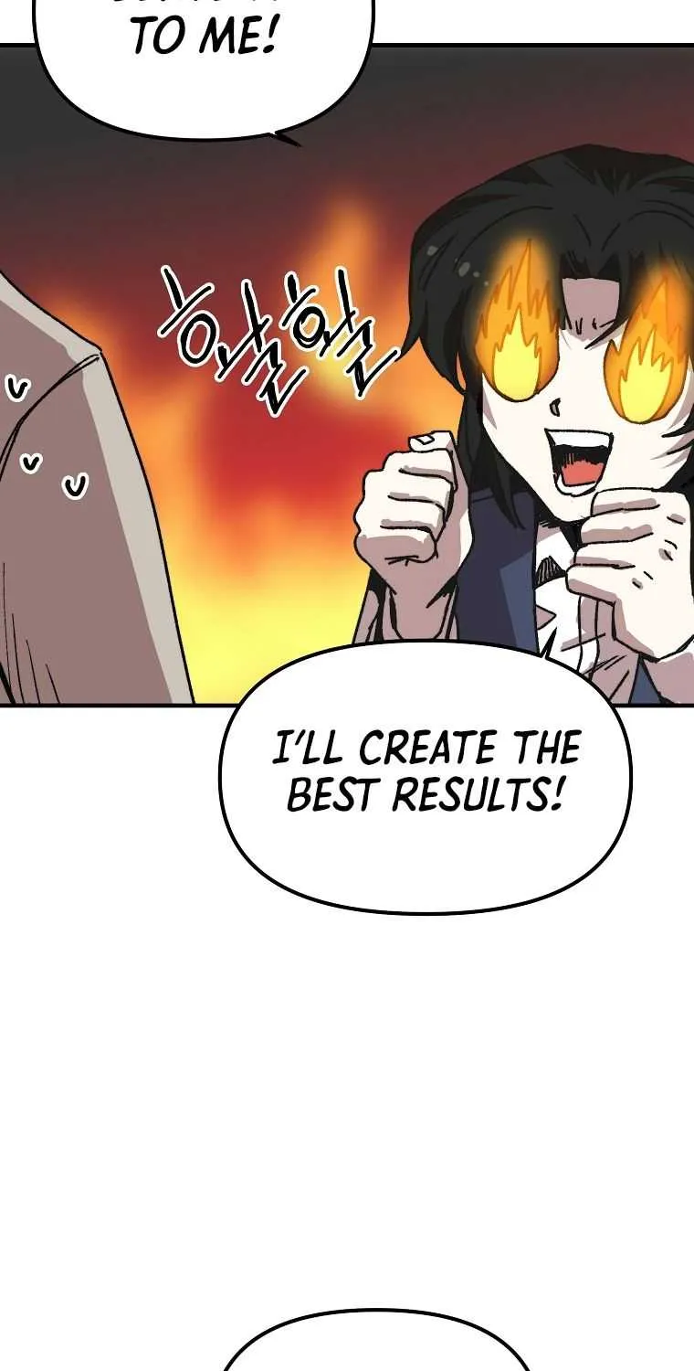 Read Bug Player chapter 108 image 36 on Lezhin